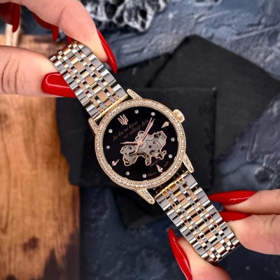 Awarder 049 Где бы ни была Silver-Gold-Black