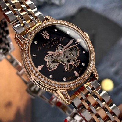 Awarder 049 Где бы ни была Silver-Gold-Black