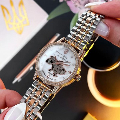 Awarder 049 Где бы ни была Silver-Gold-Pearl