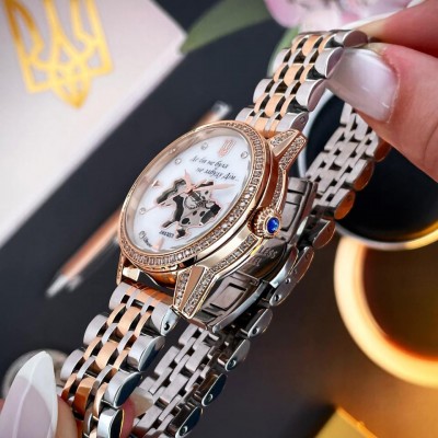 Awarder 049 Где бы ни была Silver-Gold-Pearl