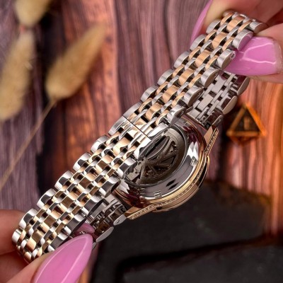 Awarder 049 Где бы ни была Silver-Gold-Pearl