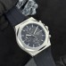GUARDO G.S01249.02.01