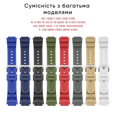 Ремешок для Casio G-Shock AE-1000/1200 Blue BK