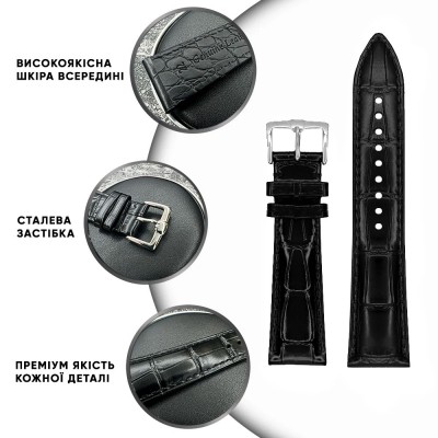 Шкіряний ремінець Premium 24х22 мм. Brown