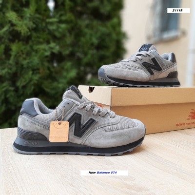 New Balance 574 Classic сірі з чорним, Розмір 37