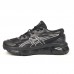 ASICS Gel-Quantum 360 VIII черные, Размер 41