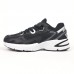 Adidas Astir черные на белом, Размер 39