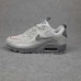 Nike Air MAX 90 surplus серые, Размер 37