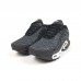 Nike Air Max TN plus сірі з чорним та білим, Розмір 36