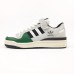 Adidas Forum 84 LOW білі з зеленим, Розмір 43