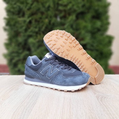 New Balance 574 серые на бежевом, Размер 44