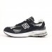 New Balance 2002R Protection Pack чорні з білим, Розмір 41