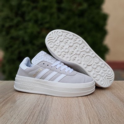 Adidas Gazelle Bold серо бежевые, Размер 40