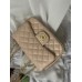 Сумка женская Chanel classic -  24 size кросс боди бежевый Шанель