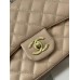Сумка женская Chanel classic -  24 size кросс боди бежевый Шанель