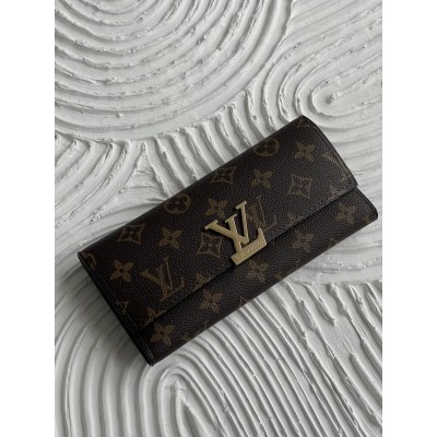 Жіночий гаманець Louis Vuitton коричневий подвійний на кнопці Луї Віттон