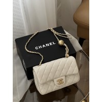 Сумка женская Chanel Classic 1.55 Small Single Flap Premium молочный через плече Шанель