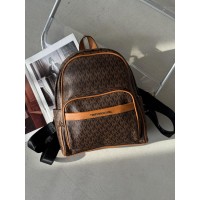 Жіночий рюкзак Michael Kors Bex коричневий + рудий Мішель Корс великий