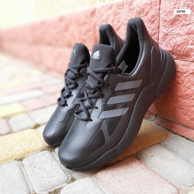 Adidas Boost X9000L4 чорні, Розмір 42