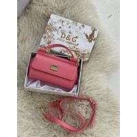 Сумка жіноча Sicily 19cm рожевий Дольче