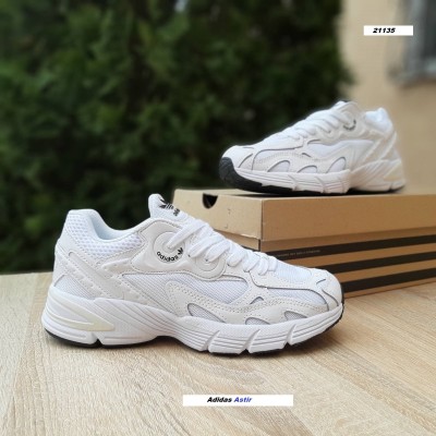 Adidas Astir білі, Розмір 38