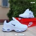 Nike Air Max Plus TN белые с черным, Размер 40