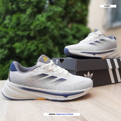 Adidas Supernova Stride бежевые с синим, Размер 42
