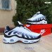 Nike Air Max Plus TN білі з чорним, Розмір 42