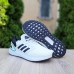 Adidas UltraBOOST 2020 білі з чорним та зеленим, Розмір 45