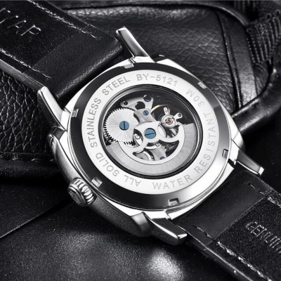 Benyar BY-5121 Silver