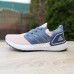 Adidas UltraBOOST 2020 пудровые с синим, Размер 39