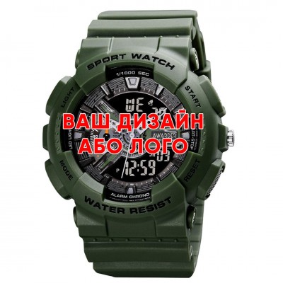 Awarder 005 Ваше лого Army Green Awarder 005 Ваше лого Army Green