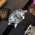 Awarder 021 Де би не була Silver-Silver-Black