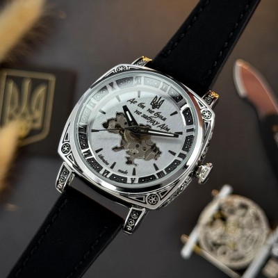 Awarder 021 Де би не була Silver-Silver-Black