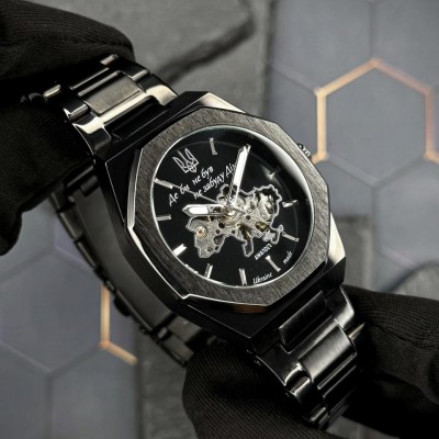 Awarder 026-3D Де би не був Black-Silver