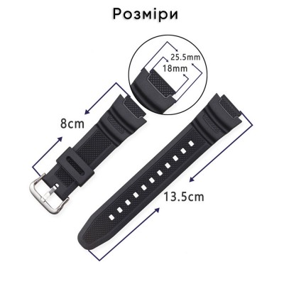 Ремешок для Casio G-Shock AE-1000/1200 Red SI