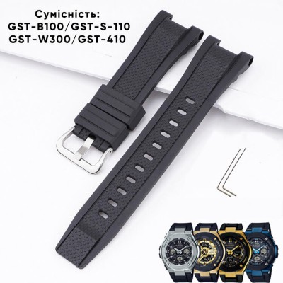 Ремешок для Casio G-Shock GST-W300 Black SI