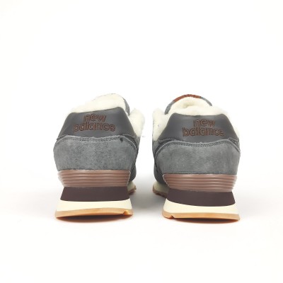 New Balance 574 серые на бежевом, Размер 37