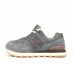 New Balance 574 серые на бежевом, Размер 37