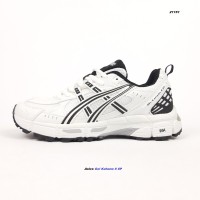 Asics Gel Kahana 8 SP білі з чорним, Розмір 36