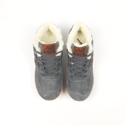 New Balance 574 серые на бежевом, Размер 37
