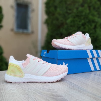 Adidas UltraBOOST 2020 пудрові, Розмір 37
