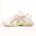 Asics Gel Kahana 8 белые с пудрой, Размер 37
