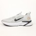 Nike Shield Running Zoom светло серые с черным, Размер 38