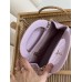 Сумка женская Chanel Kelly Bag Premium лавандовый клатч Шанель