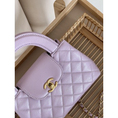 Сумка женская Chanel Kelly Bag Premium лавандовый клатч Шанель
