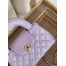 Сумка женская Chanel Kelly Bag Premium лавандовый клатч Шанель