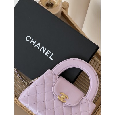 Сумка женская Chanel Kelly Bag Premium лавандовый клатч Шанель