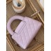 Сумка женская Chanel Kelly Bag Premium лавандовый клатч Шанель