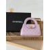 Сумка женская Chanel Kelly Bag Premium лавандовый клатч Шанель
